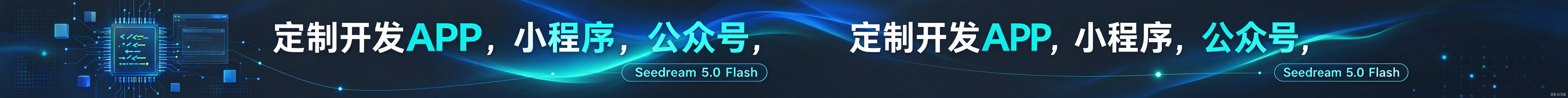 SOWORD Logo